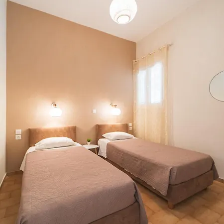 Appartement Sofia Kefalonia *