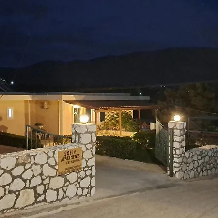 Sofia Kefalonia Apartment